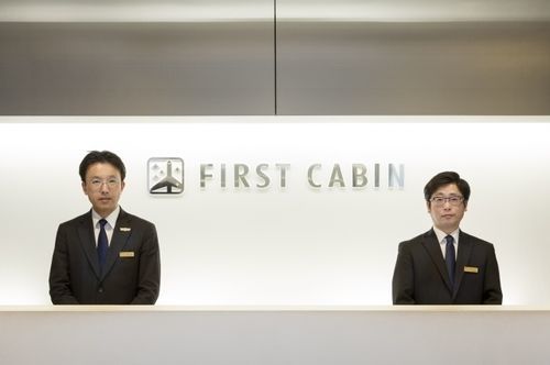 Hôtel First Cabin Hakata à Fukuoka  Extérieur photo